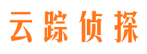 晋安侦探